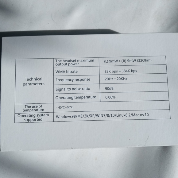 Digital Voice Recorder + MP3 Player - Picture 5 of 5